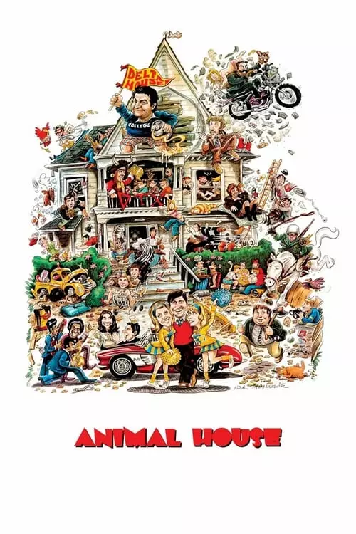 National Lampoon’s Animal House